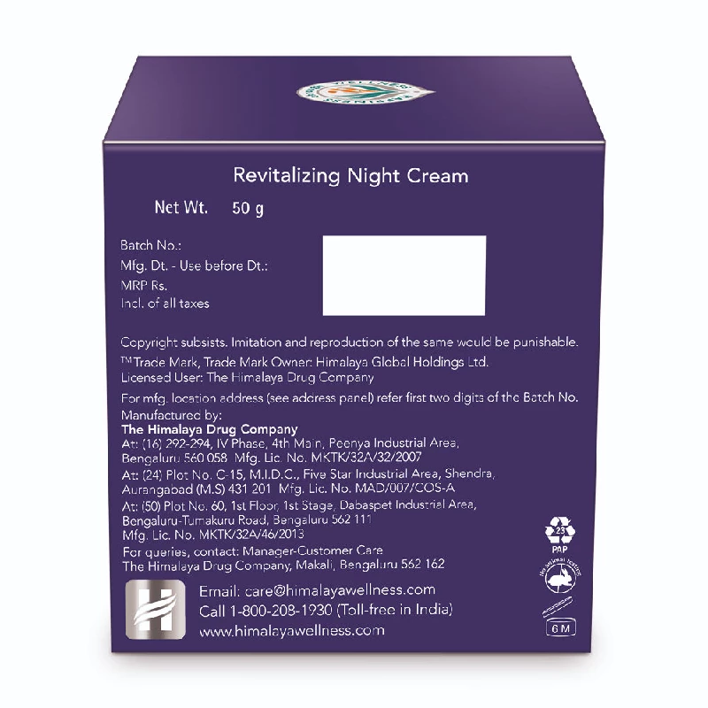 Himalaya Revitalizing Night Cream, 50 g-3.webp